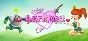 Bogdan´s HeartQuest - The Invader Slayer 💎 STEAM GIFT