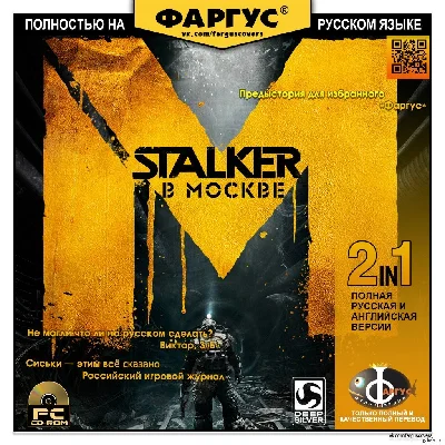 Metro Saga Bundle Xbox One/Series Key