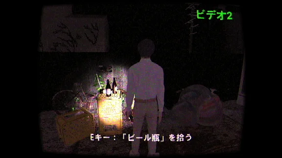 Brutal Japan | 猟奇の日本 💎 STEAM GIFT RU