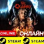 🔥 The Quarry - ОНЛАЙН STEAM (Region Free)