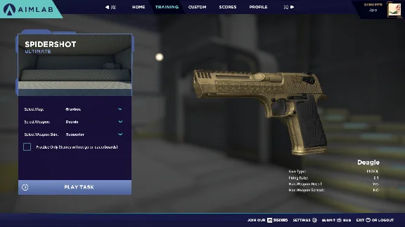 Aim Lab -Elite Supporter Pack 💎 DLC STEAM GIFT RU