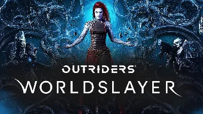 OUTRIDERS WORLDSLAYER BUNDLE (STEAM Key) Region Free