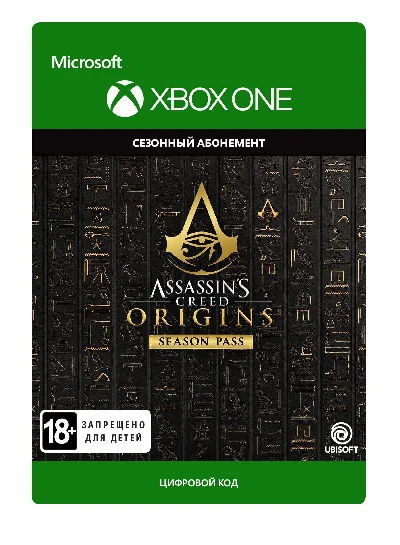 💖 Assassin´s Creed ® Origins - XBOX Season Pass 🎁🔑