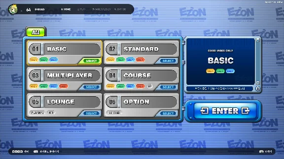 EZ2ON REBOOT : R - O2Jam Collaboration DLC 💎 DLC STEAM