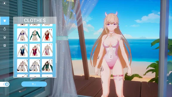 Mirror 2: Project X - Home - Leah´s Costumes💎DLC STEAM