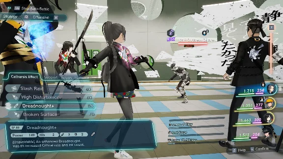 The Caligula Effect 2 💎 STEAM GIFT RUSSIA
