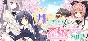 Tsuki ni Yorisou Otome no Sahou HD -FullVoice Edition-