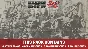 Hearts of Iron IV: Eastern Front Music Pack DLC | Steam