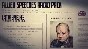 Hearts of Iron IV: Allied Speeches Music Pack DLC | Ste