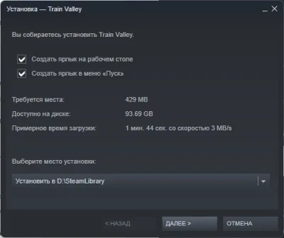 🎮 Train Valley 🔑 (STEAM KEY/RU+CIS)