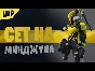 🎮FORTNITE «Вечное Изгнание» + 600 В-баксов