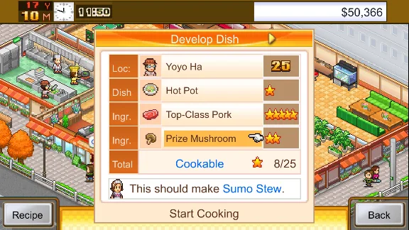Cafeteria Nipponica 💎 АВТОДОСТАВКА STEAM GIFT РОССИЯ