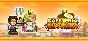 Cafeteria Nipponica 💎 АВТОДОСТАВКА STEAM GIFT РОССИЯ