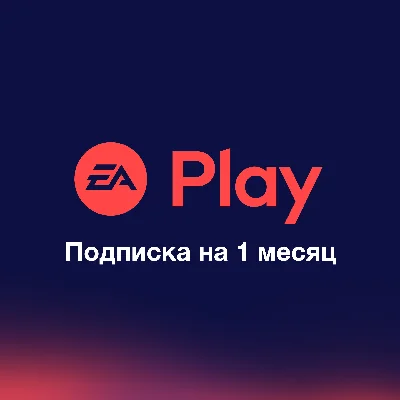 EA PLAY 1 MONTH PS4 PS5 PLAYSTATION TURKEY