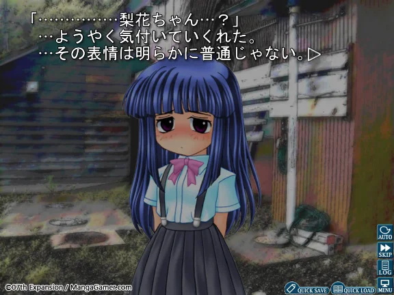 Higurashi When They Cry Hou - Ch.2 Watanagashi 💎 STEAM