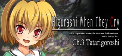 Higurashi When They Cry Hou - Ch.3 Tatarigoroshi💎STEAM
