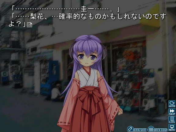 Higurashi When They Cry Hou - Ch.7 Minagoroshi 💎 STEAM