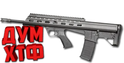 Warface macro for K&M ARMS M17. X7,Bloody,Logi,Razer