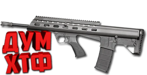 Warface macro for K&M ARMS M17. X7,Bloody,Logi,Razer