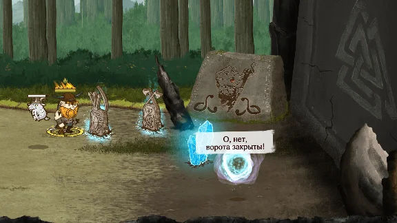 Die for Valhalla! 💎 STEAM GIFT RU