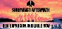 Surviving the Aftermath | Steam Gift Russia