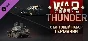 War Thunder - German Starter Pack 💎 DLC STEAM GIFT RU
