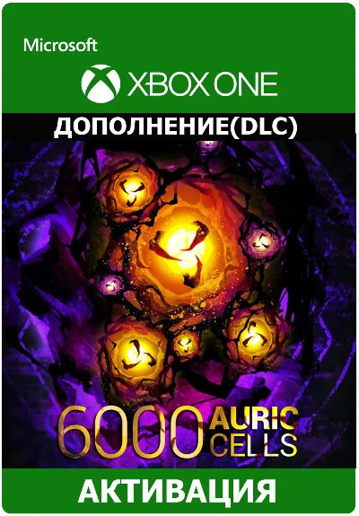 Dead by Daylight  500-37500 Клетки/Аурит/DLC Xbox