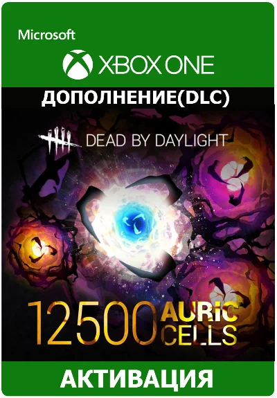 Dead by Daylight  500-37500 Клетки/Аурит/DLC Xbox