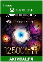 Dead by Daylight: AURIC CELLS PACK Xbox One