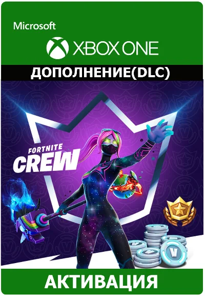 Fortnite Crew отряд боевой пропуск Xbox One/Epic/PC/PS