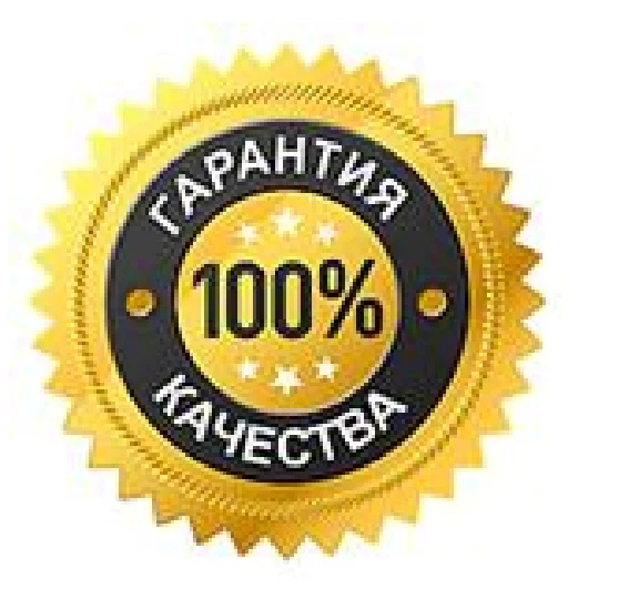 a.Norton Internet Security 2021-14 1PС 3 mth ORIGINAL