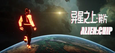 Alien:Chip 💎 АВТОДОСТАВКА STEAM GIFT РОССИЯ