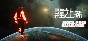 Alien:Chip 💎 АВТОДОСТАВКА STEAM GIFT РОССИЯ