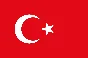 PS PLUS PlayStation DELUXE EXTRA ESSENTIAL 1-12m TURKEY