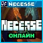 Necesse - ONLINE ✔️STEAM Account