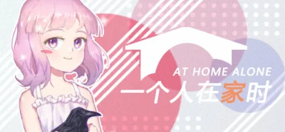 At Home Alone II 💎 STEAM GIFT RU