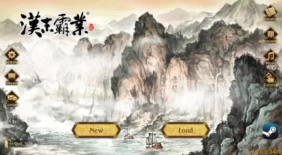 Three Kingdoms: The Last Warlord | Steam Gift Россия