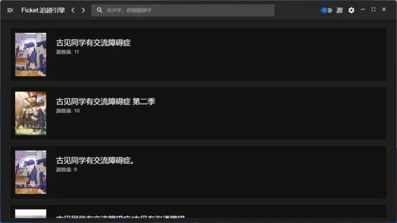 Ficket | Steam Gift Russia