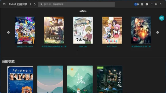Ficket | Steam Gift Russia