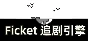 Ficket | Steam Gift Russia