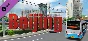 OMSI 2 Add-On Beijing DLC | Steam Gift Россия