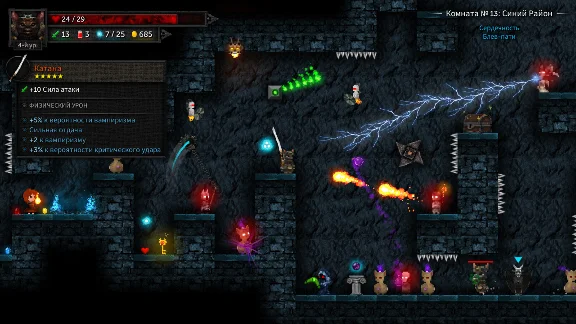 Tallowmere 2: Curse of the Kittens 💎 STEAM GIFT RU
