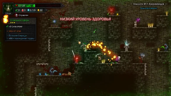 Tallowmere 2: Curse of the Kittens 💎 STEAM GIFT RU