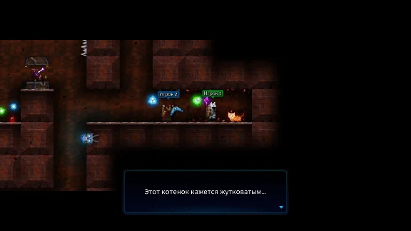 Tallowmere 2: Curse of the Kittens 💎 STEAM GIFT RU