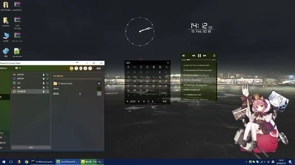 Live2DViewerEX | Steam Gift Russia