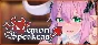 Demon Speakeasy 惡魔調酒師 💎 АВТОДОСТАВКА STEAM GIFT РОССИЯ