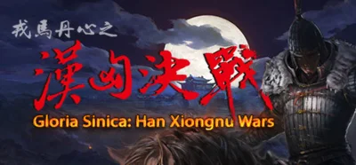 Gloria Sinica: Han Xiongnu Wars | Steam Gift Россия