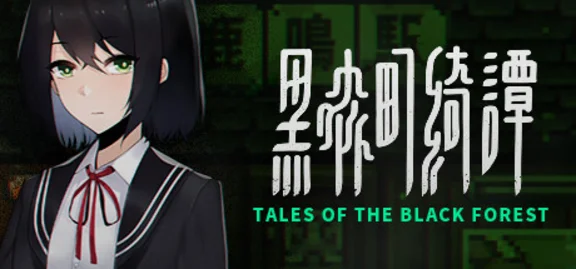 Tales of the Black Forest | Steam Gift Russia