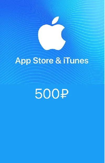 App Store&iTunes Gift Card 500₽ (Russia)