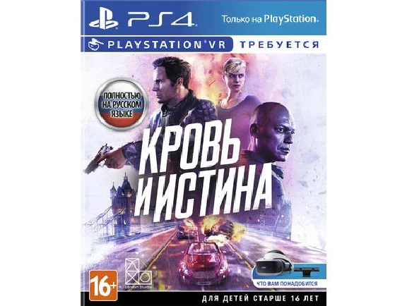 Blood And Truth PSN(PS4|PS5) account ✅